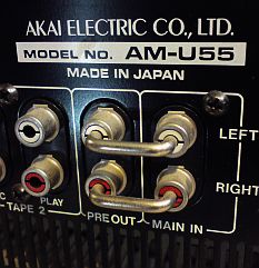 détail des connectiques AKAI AM-U55